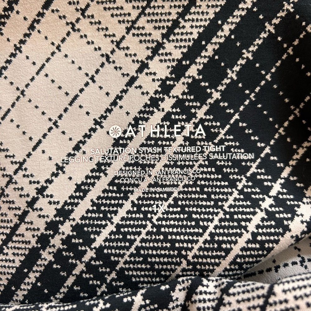 Athleta Salutation Stash Textured Tight - Picture 6 of 6